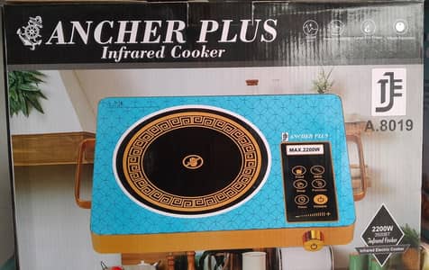 Ancher Plus Infrared Cooker A-8019 - 2200W Hot & Induction Plate - Image 4