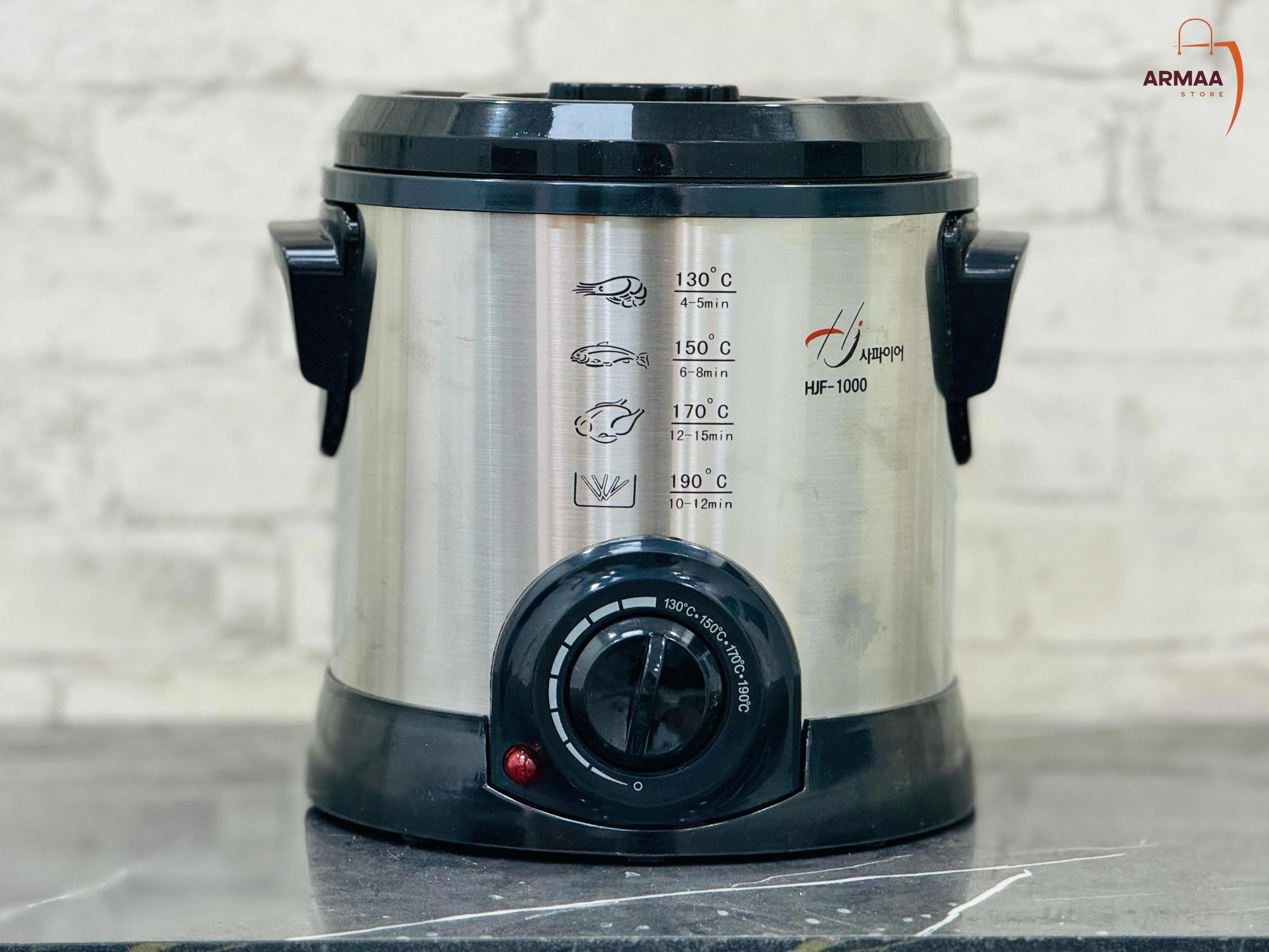 Deep Fryer 1 Litre | HJF-1000 - Image 4