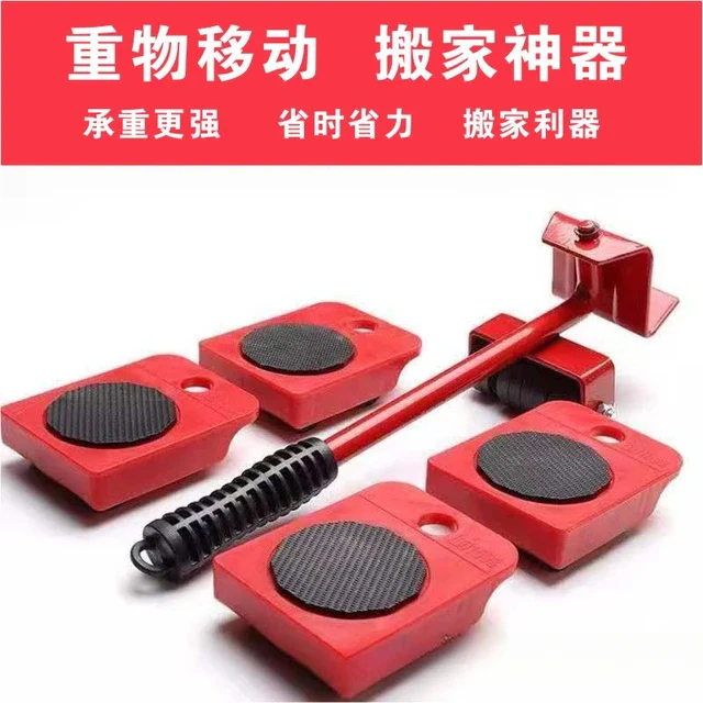 Furniture Movers Sliders Home Appliance Roller Storage Holders for Sofas Tables Beds Refrigerator Moving Kitchen Bathroom Racks - Image 5