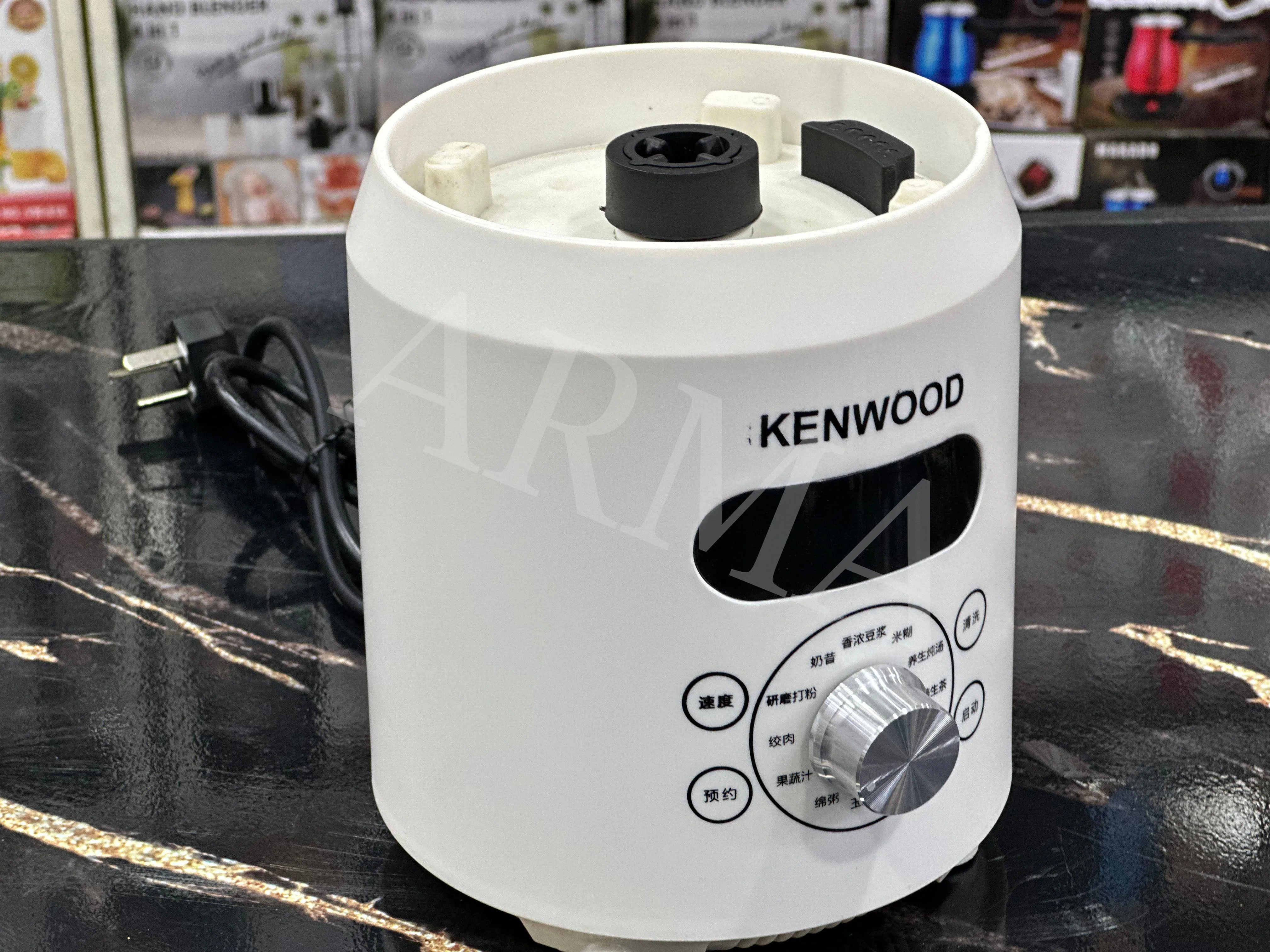 Kenwood Heavy Duty Blender | 600W - Image 3