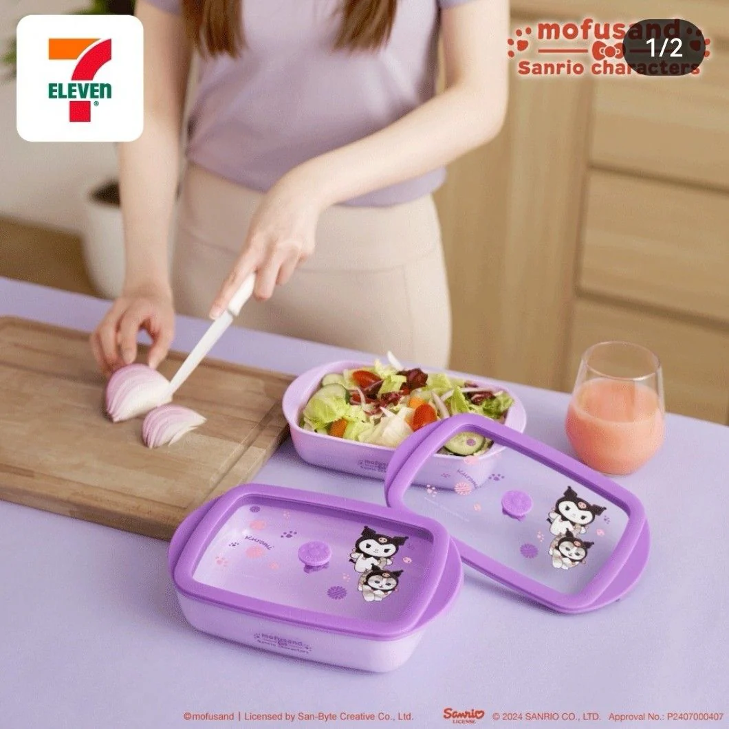 Mofusand x Sanrio Hello Kitty Bento Glass Lunch Box - Airtight Food Container (7-11 Edition) - Image 3