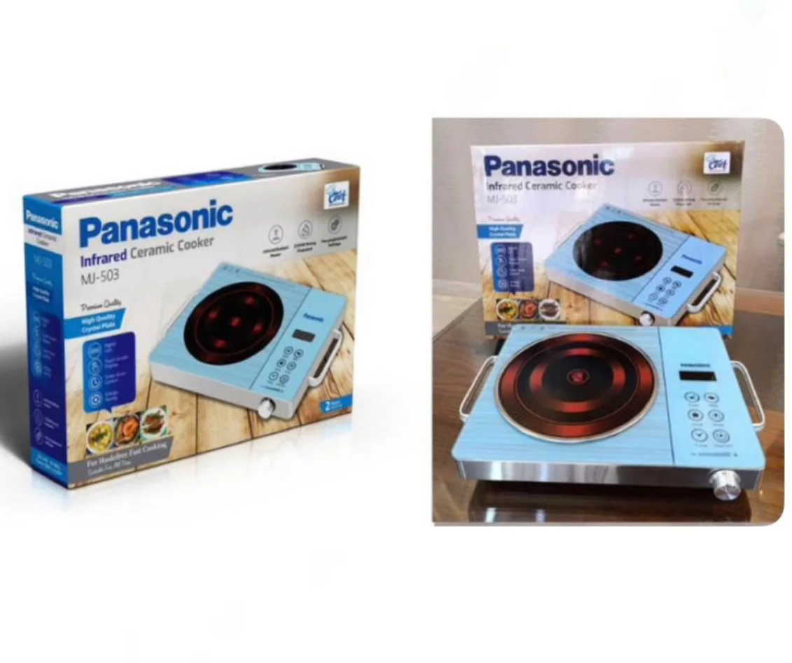 Panasonic Electric Infrared Cooker MJ-593 - 2200W Hot & Induction Plate - Image 3