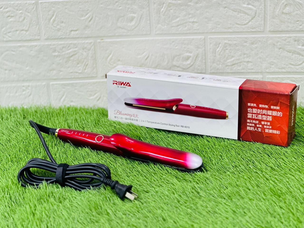 Riwa Blooming 2 in 1 Hair Straightener | 2 Pieces Set - Image 2