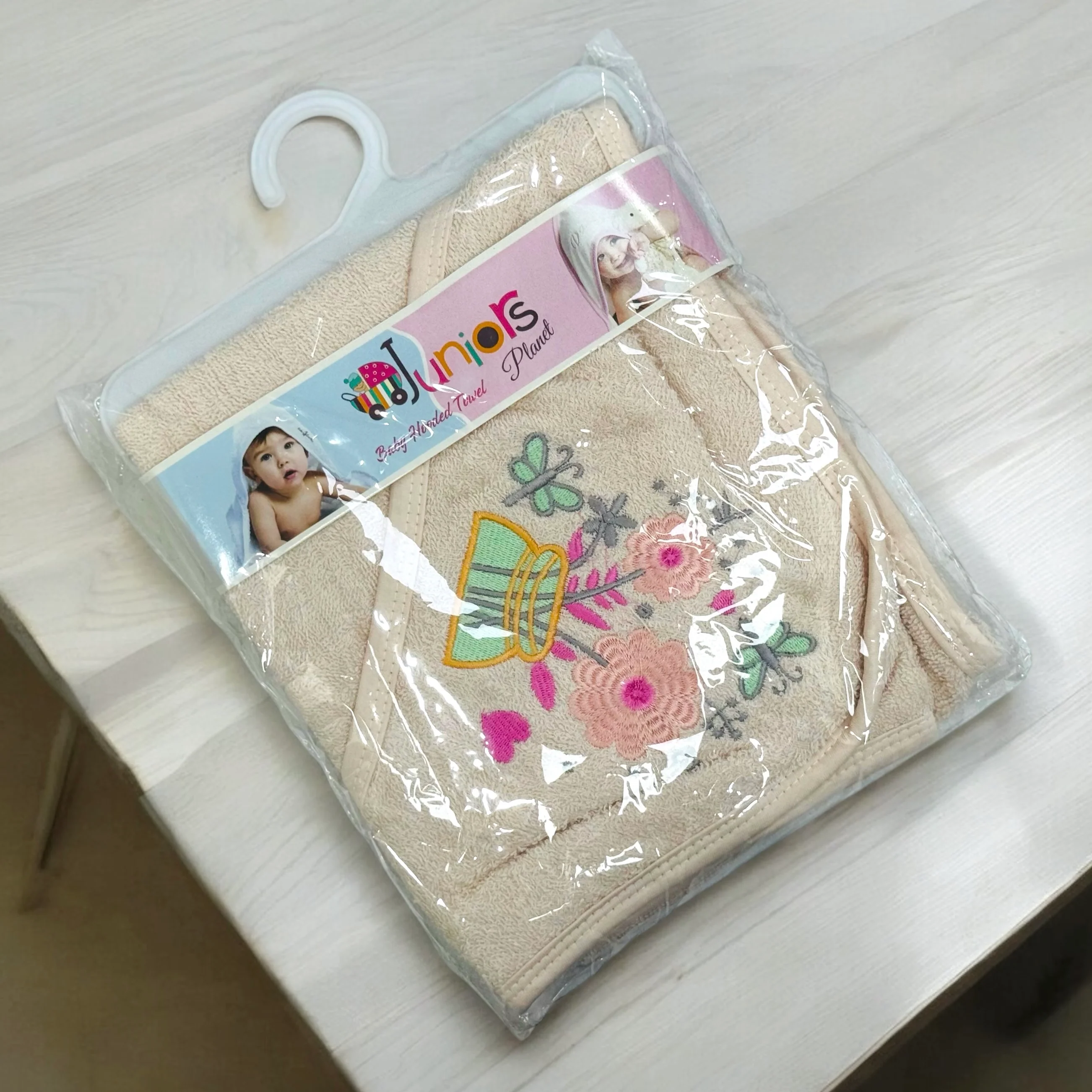 Soft & Absorbent Baby Hooded Towel | Perfect For Newborns - Pack of 2 - Image 7
