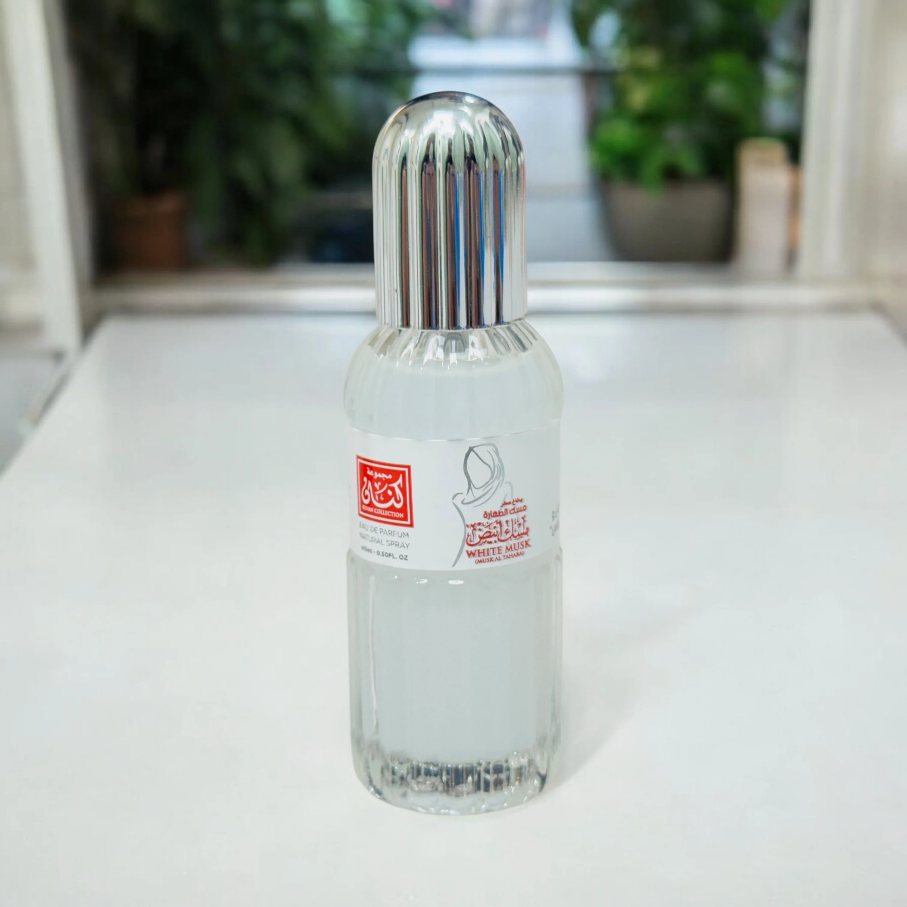 White Musk (Musk-Al-Tahara) Perfume 15ml - EAU DE PARFUM - Image 2